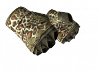 ★ Hand Wraps Giraffe